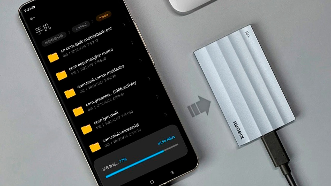 El primer SSD de Xiaomi con 1TB de almacenamiento