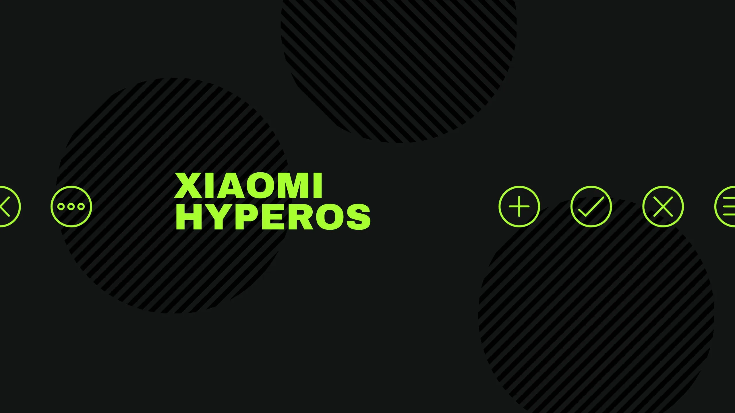 Xiaomi Despierta un Nuevo Gigante: HyperOS, el Sucesor de MIUI